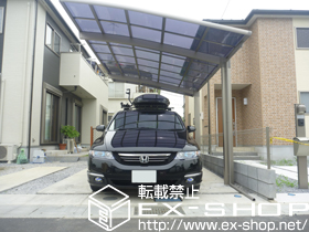 のカーポート レグナスポートシグマIII 積雪〜20cm対応 施工例