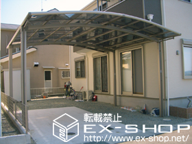 のカーポート カーブポートシグマIII ワイド 積雪〜20cm対応 施工例