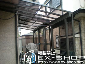 LIXIL ���N�V��(�g�X�e��)�̃e���X���� ���C�U�[�e���XII F�^ �e���X�^�C�v �P�� �ϐ�`20cm�Ή� �{�H��