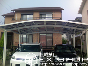 のカーポート カーブポートシグマIII ワイド 積雪〜20cm対応 施工例