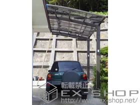 LIXIL ���N�V��(�g�X�e��)�̃J�[�|�[�g �J�[�u�|�[�g�V�O�}III �ϐ�`20cm�Ή� �{�H��