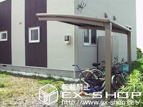 LIXIL NV(gXe)̃TCN|[gE]Ԓu J[u|[gVO}III ~j ϐ`20cmΉ {H