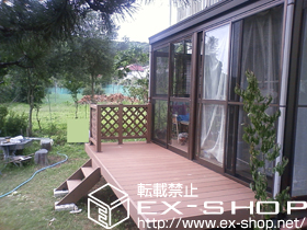 のウッドデッキ リウッドデッキII 単体＋デッキフェンス2型 ラチス格子タイプ＋リウッドステップ 4型Sタイプ（2段） 施工例