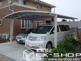 のカーポート カーブポートシグマIII ワイド 積雪〜20cm対応 施工例