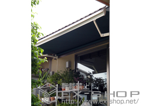 のオーニング・日よけ 彩鳥S型 レギュラータイプ 電動式 施工例