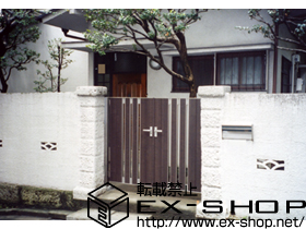 の門扉 ライフモダンII SA型 複合色 両開き 柱使用 施工例