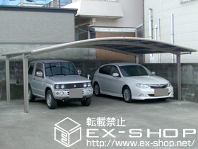 のカーポート カーブポートシグマIII ワイド 積雪〜20cm対応 施工例