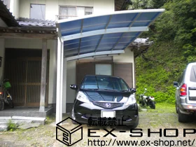 Value Select�̃J�[�|�[�g �v���V�I�X�|�[�g�@�ϐ�`20cm�Ή� �{�H��