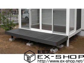 ��t�������s��LIXIL ���N�V���i�g�X�e���j�̃E�b�h�f�b�L ���R�X�e�[�WII  �P�� �{�H��