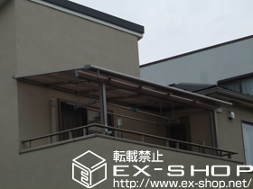 のバルコニー・ベランダ屋根 ライザーテラスII F型 単体 屋根タイプ 積雪〜20cm対応 施工例