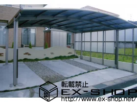 ���m�������s��LIXIL ���N�V���i�g�X�e���j�̃J�[�|�[�g �J�[�u�|�[�g�V�O�}�V ���C�h�^�C�v �ϐ�`20cm�Ή��{�T�C�h�p�l�� 2�iH800+H800�{�y�O����2�{�ցz���K�[�h�~4�Z�b�g �{�H��