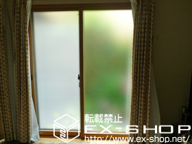 の二重窓（内窓） インプラス 引き違い窓 施工例