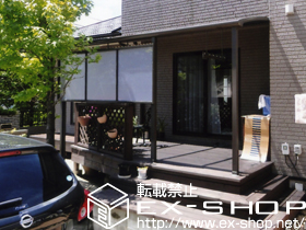 のテラス屋根 パワーアルファ L型 テラスタイプ 単体 積雪〜30cm対応＋パワーアルファ L型 テラスタイプ 前面スクリーン1段＋吊下げ物干し 標準 ワイドタイプ 2本入り 施工例