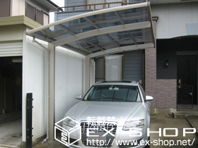 のカーポート プレシオスポート　積雪〜20cm対応 施工例