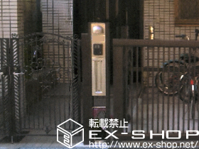 の機能門柱・ポスト スクリーンファンクションユニット ベーシックタイプ 施工例