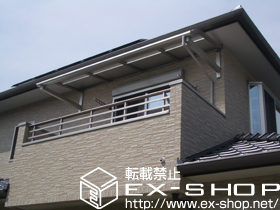 のバルコニー・ベランダ屋根 ヴェクターテラス R型 ルーフタイプ 単体 積雪〜20cm対応 施工例