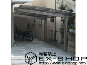 のカーポート エックスルーフ 前上がり 積雪〜20cm対応 施工例