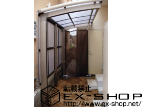 のサイクルポート・駐輪場 カーブパークシグマ? パネル1面囲いタイプ 積雪〜30cm対応 施工例