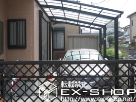 のカーポート ルーフポートシグマIII　延長 積雪〜20cm対応 施工例