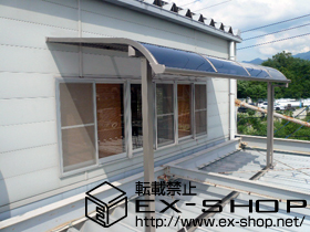 のバルコニー・ベランダ屋根 ライザーテラスII R型 単体 屋根タイプ 積雪〜20cm対応 施工例