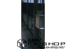 の機能門柱・ポスト アプローチポールアロット1型 単独仕様 施工例