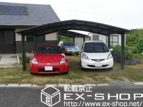 のカーポート レグナスポートシグマ? Ｍ合掌タイプ 積雪〜20cm対応 施工例