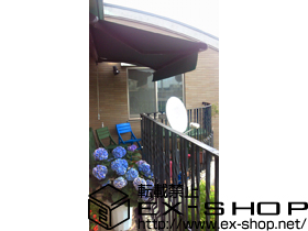 のオーニング・日よけ マルキルックス フリューゲル 手動式 施工例