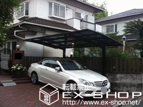 �_�ސ쌧���l�s�h���LIXIL ���N�V���i�g�X�e���j�̃J�[�|�[�g �J�[�u�|�[�g�V�O�}III �ϐ�`20cm�Ή� �{�H��