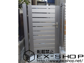 の門扉 セレビュー門扉R3型 片開き 門柱式 施工例