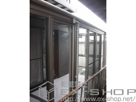 のテラス囲い・サンルーム ほせるんですII F型 床納まり　積雪〜20cm対応 施工例