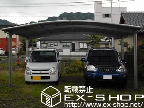 �F�{�����h�S���X����LIXIL ���N�V���i�g�X�e���j�̃J�[�|�[�g �J�[�u�|�[�g�V�O�}�V ���C�h�^�C�v �ϐ�`20cm�Ή� �{�H��