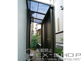 のテラス屋根 ライザーテラスII  F型 テラスタイプ 単体 積雪〜20cm対応+前面スクリーン2段 施工例