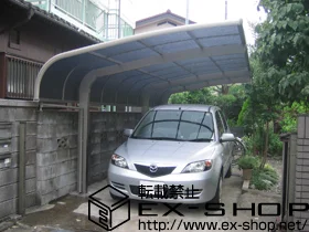 �����s�{���s��LIXIL ���N�V���i�g�X�e���j�̃J�[�|�[�g �e�[���|�[�g�V�O�}III ���� �ϐ�`20cm�Ή� �{�H��