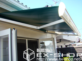 のオーニング・日よけ 彩鳥S型 ボックスタイプ 手動式 施工例