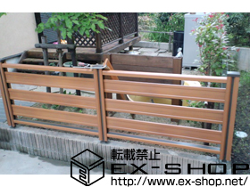 のフェンス・柵 ステイウッドフェンスM5型[間仕切り] 施工例