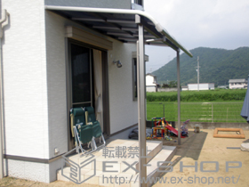 のテラス屋根 パワーアルファ RB型 テラスタイプ 単体 積雪〜30cm対応 施工例