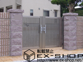 の門扉 シャレオR2型 両開き 柱使用 施工例