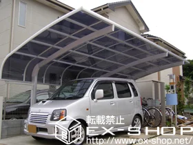 ��ʌ������s�̂̃o���R�j�[�E�x�����_�����A�J�[�|�[�g �e�[���|�[�g�V�O�}III ���� �ϐ�`20cm�Ή� �{�H��