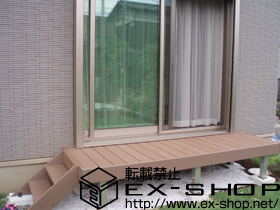 のウッドデッキ リウッドデッキII 単体＋リウッドステップ4型Sタイプ（2段） 施工例