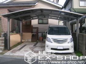 のカーポート カーブポートシグマ? M合掌タイプ 積雪〜20cm対応 施工例