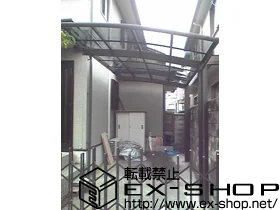 ���Ɍ���ˎs��Value Select�̃J�[�|�[�g �v���V�I�X�|�[�g �ϐ�`20cm�Ή� �{�H��