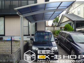 のカーポート プレシオスポート 積雪〜20cm対応 施工例