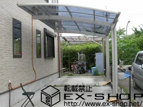 �����s�����q�s��Value Select�̃J�[�|�[�g �v���V�I�X�|�[�g�@�ϐ�`20cm�Ή� �{�H��