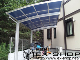 のカーポート プレシオスポート 積雪〜20cm対応 施工例