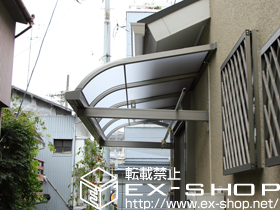 のバルコニー・ベランダ屋根 ライザーテラスII R型 ルーフタイプ 積雪〜20cm対応 施工例