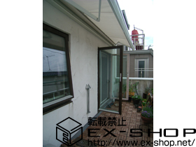 のオーニング・日よけ 彩鳥S型 ボックスタイプ 手動式 施工例