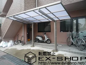 LIXIL NV(gXe)̃TCN|[gE]Ԓu [N|[gVO}V~j ϐ`20cmΉ+֎~ 22p+A29p {H