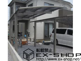 ��ʌ����{�s��LIXIL ���N�V���i�g�X�e���j�̃J�[�|�[�g �J�[�u�|�[�g�V�O�}�V �ϐ�`20cm�Ή� �{�H��