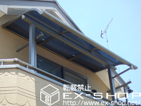 のバルコニー・ベランダ屋根 ライザーテラスII R型 屋根タイプ 単体 積雪〜20cm対応 施工例