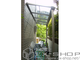 のテラス屋根 ライザーテラスII Ｆ型 テラスタイプ 単体 積雪〜20cm対応 施工例